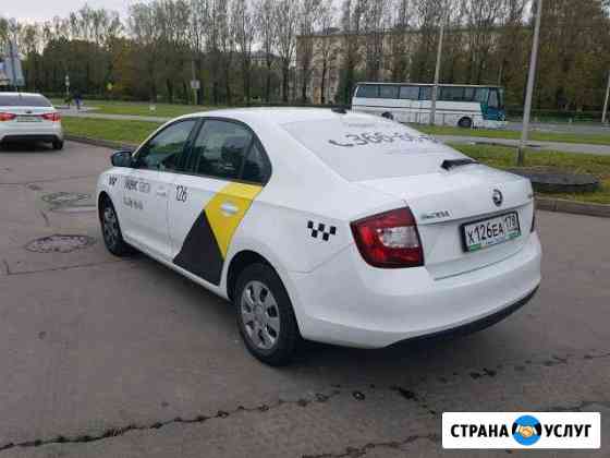 Аренда авто на газу под такси Санкт-Петербург