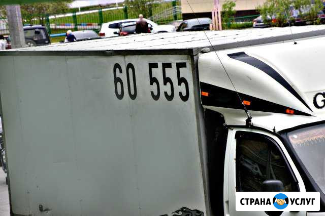 Грузоперевозки Газель 4м Лангепас - изображение 1
