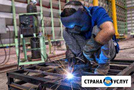 Услуги сварщика.Сварщик.Сварочные работы Оренбург