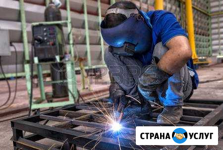 Услуги сварщика.Сварщик.Сварочные работы Оренбург - изображение 1