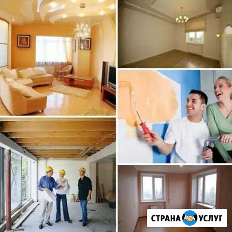 Ремонт, Отделка Сосновый Бор - изображение 1