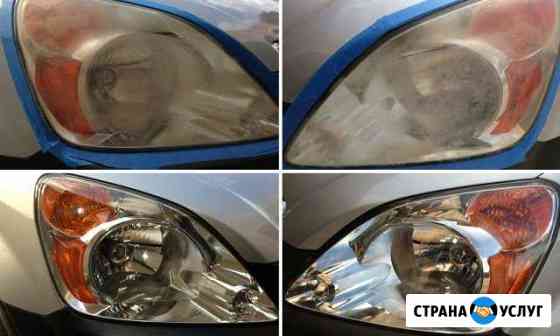 Профессиональная полировка фар и химчистка авто Ростов-на-Дону