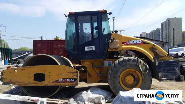 Каток гунтовый 14 тн Екатеринбург - изображение 1