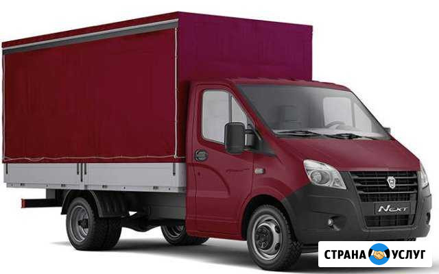 Грузоперевозки до 6 метров Сибай - изображение 1