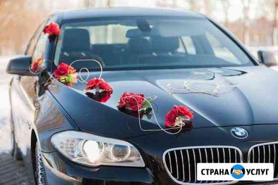 Аренда автомобиля бмв 5 с водителем Псков