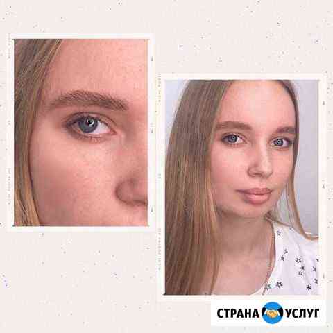 Бровист Хабаровск