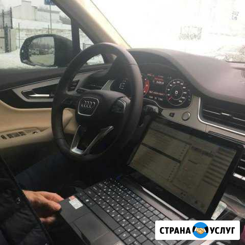 Чип-тюнинг и кодировки audi, volkswagen, skoda Волгоград - изображение 1