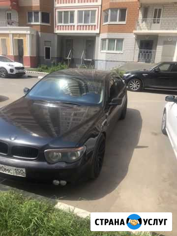 Аренда автомобиля с водителем Одинцово - изображение 1