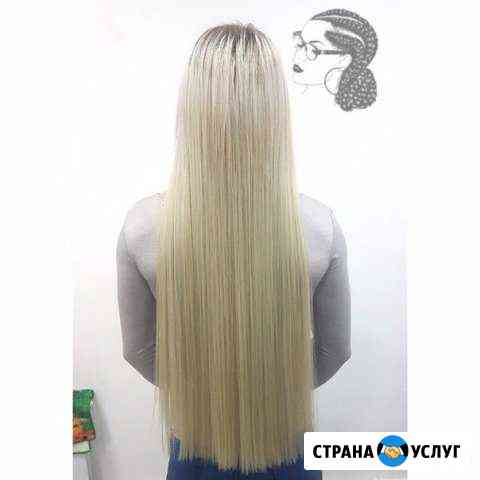 Точечное афронаращивание Нижний Новгород