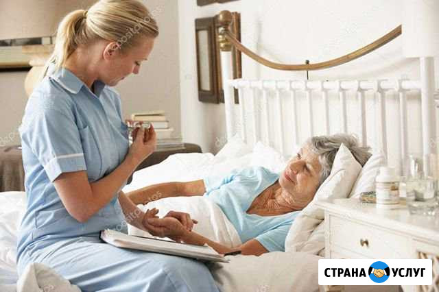 Патронажная компания Липецк - изображение 1