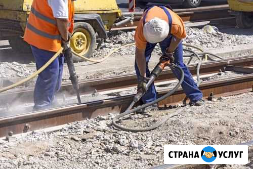 Аренда компрессора Одинцово - изображение 1