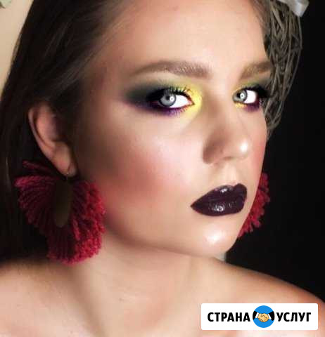 Макияж Калуга - изображение 1