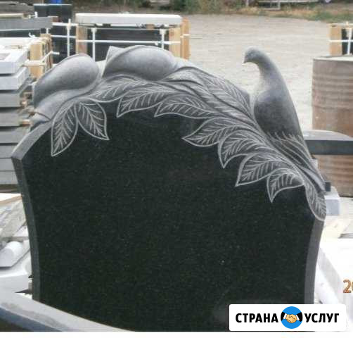 Памятники из натурального камня (мрамор, гранит) Новочеркасск - изображение 1