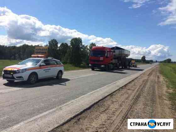 Автомобили прикрытия сопровождения Новосибирск