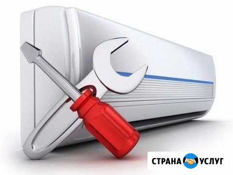 Установка и обслуживание кондиционеров Абакан - изображение 1