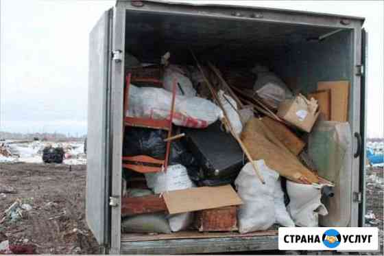 Вывоз мусора Химки
