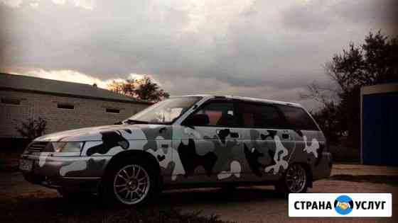 Ремонт, покраска авто Канск