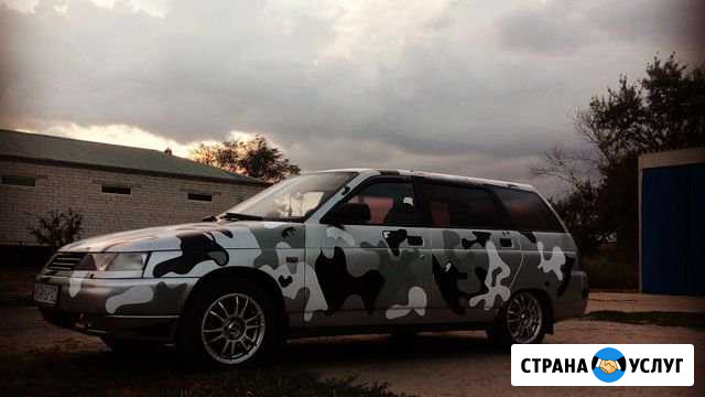 Ремонт, покраска авто Канск - изображение 1