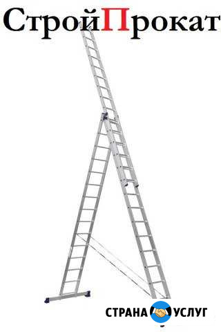 Аренда лестниц Самара - изображение 1
