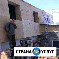 Строительство, отделка Советская Гавань