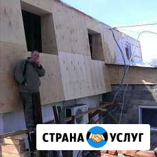 Строительство, отделка Советская Гавань - изображение 1