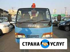 Аренда кран-борт воровайка манипулятор Самара - изображение 1