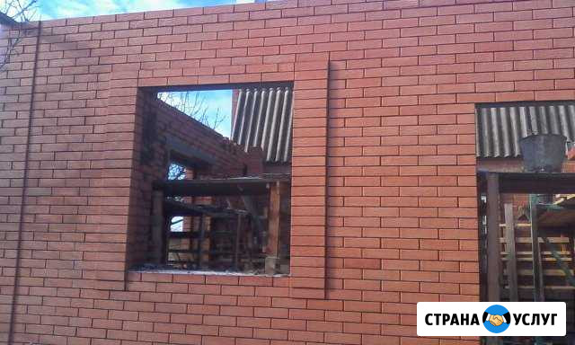 Строительство и Ремонт Новочеркасск - изображение 1