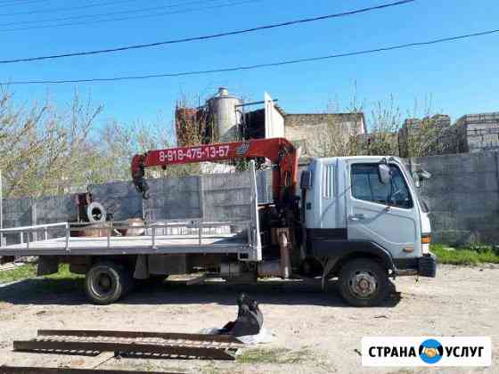 Манипулятор Темрюк