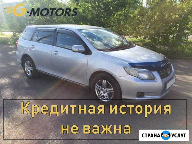 Аренда авто Красноярск - изображение 1