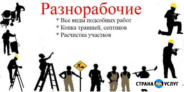 Бригада выполнит Кинешма - изображение 1