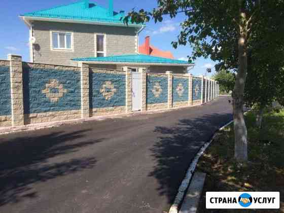 Строительство домов, коттеджей. Ремонтные работы л Самара
