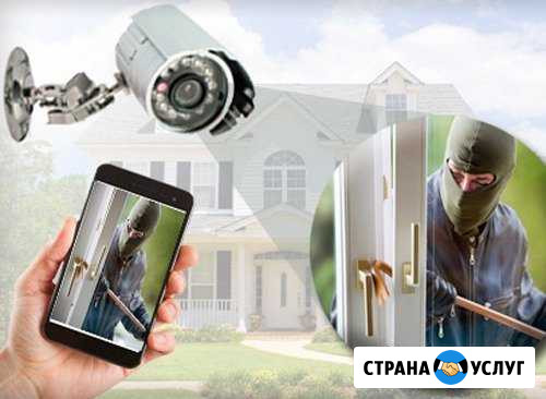 Установка систем видеонаблюдения Белогорск - изображение 1