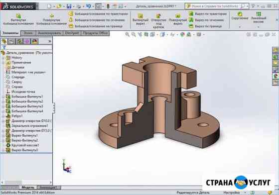 Создание 3D моделей Калуга