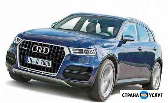 Чип-тюнинг (увеличение мощности) легковых авто Тюмень