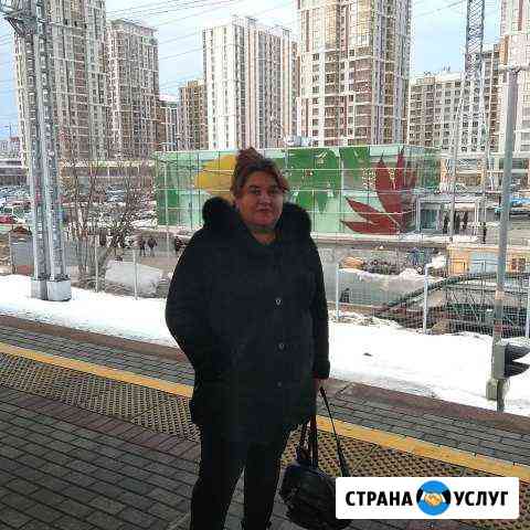 Приходящая сиделка Москва