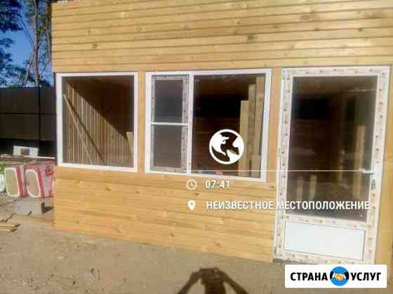 Изготовление ларьков павильонов бытовок Курганинск