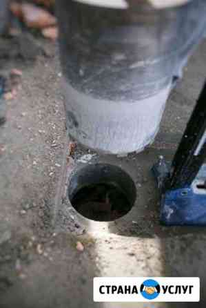 Алмазное бурение (сверление) Армавир Армавир