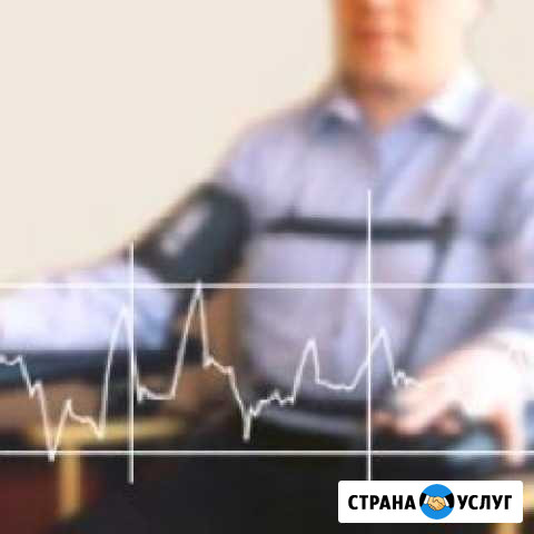 Полиграф для бизнеса и частных лиц Пятигорск - изображение 1