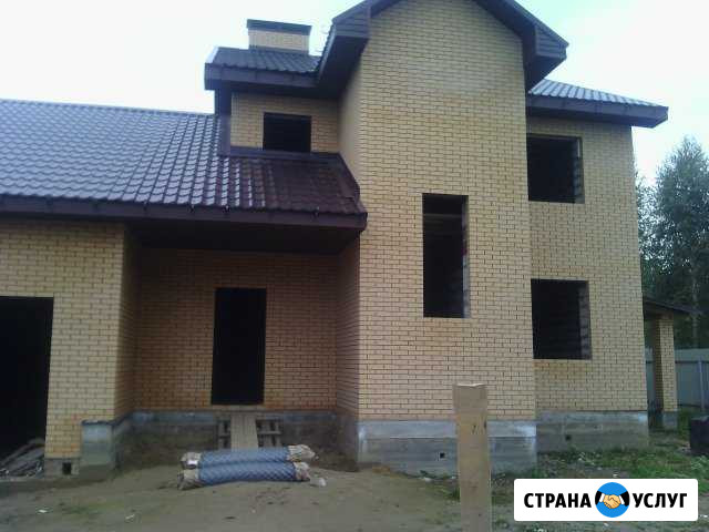 Фундамент любой сложности без предоплаты Сергиев Посад - изображение 1