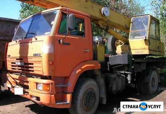 Аренда автокрана 16 т Ульяновск
