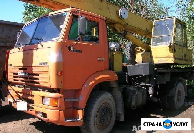 Аренда автокрана 16 т Ульяновск - изображение 1