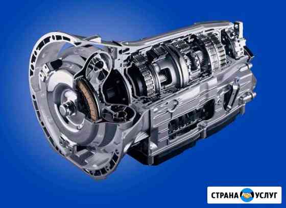Ремонт / Диагностика АКПП, CVT, DSG Люберцы
