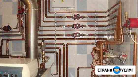Сантех работы Копейск