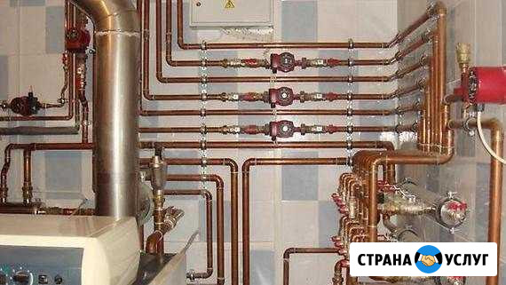 Сантех работы Копейск - изображение 1