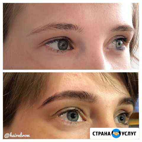 Архитектура бровей Красногорск