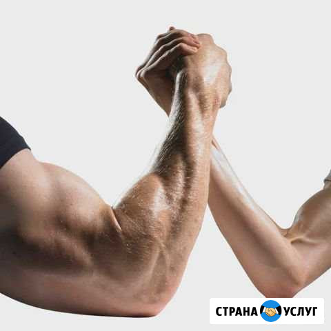 Разные виды работ Нижний Тагил - изображение 1