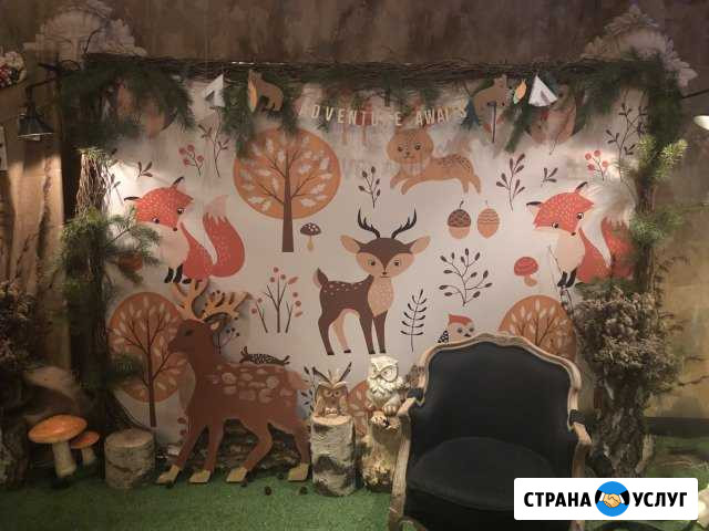 Фотозона Москва - изображение 1