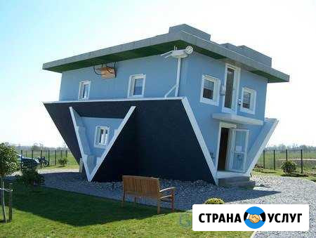 Крыши любой сложности Туймазы - изображение 1