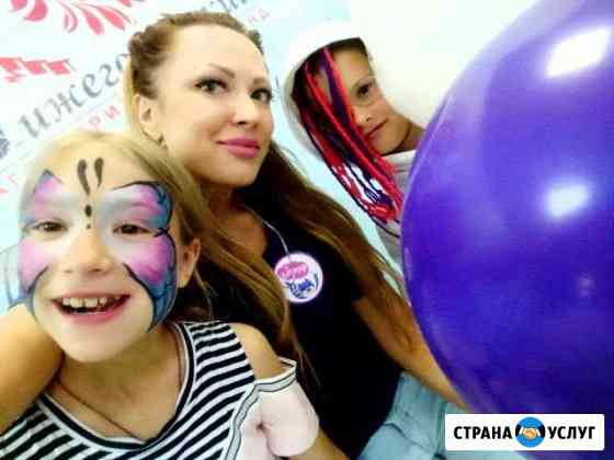 Сладкая вата на ваш праздник Нижний Новгород