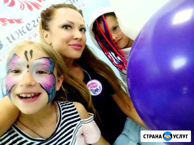 Сладкая вата на ваш праздник Нижний Новгород - изображение 1